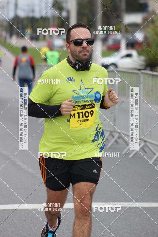 Buy your photos of the eventCORRE JACARE TROFU CELEBRIDADE on Fotop