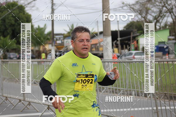 Buy your photos of the eventCORRE JACARE TROFU CELEBRIDADE on Fotop