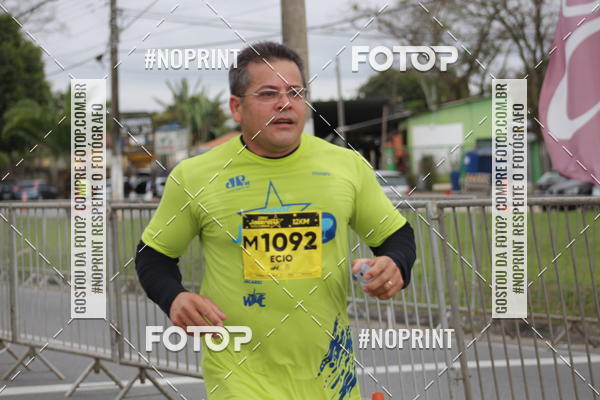 Buy your photos of the eventCORRE JACARE TROFU CELEBRIDADE on Fotop