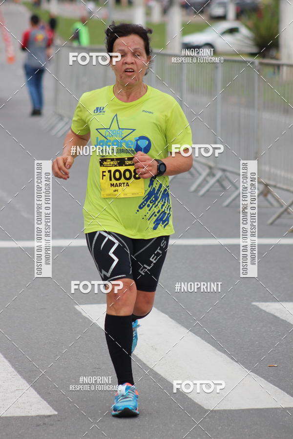 Buy your photos of the eventCORRE JACARE TROFU CELEBRIDADE on Fotop