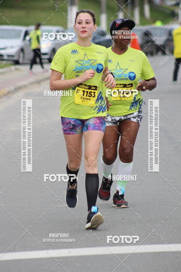 Buy your photos of the eventCORRE JACARE TROFU CELEBRIDADE on Fotop