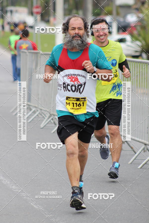 Buy your photos of the eventCORRE JACARE TROFU CELEBRIDADE on Fotop