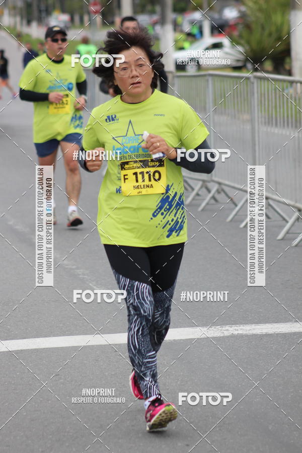 Buy your photos of the eventCORRE JACARE TROFU CELEBRIDADE on Fotop