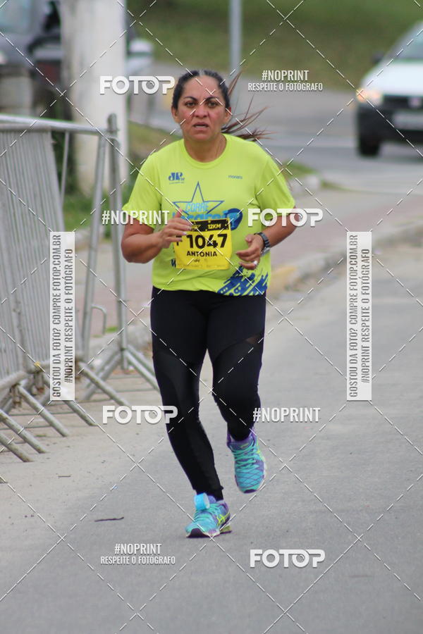 Buy your photos of the eventCORRE JACARE TROFU CELEBRIDADE on Fotop