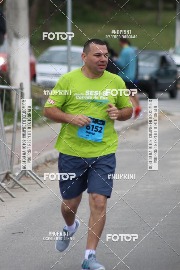 Buy your photos of the eventCORRE JACARE TROFU CELEBRIDADE on Fotop