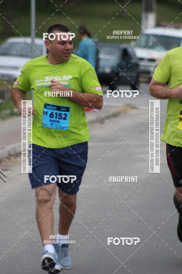 Buy your photos of the eventCORRE JACARE TROFU CELEBRIDADE on Fotop