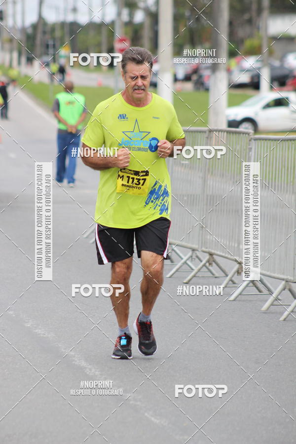 Buy your photos of the eventCORRE JACARE TROFU CELEBRIDADE on Fotop