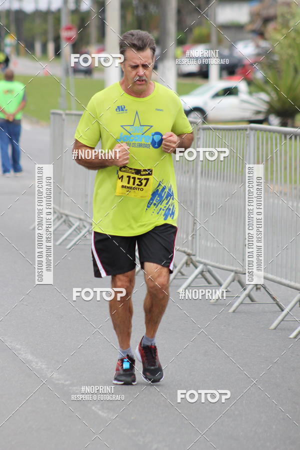 Buy your photos of the eventCORRE JACARE TROFU CELEBRIDADE on Fotop