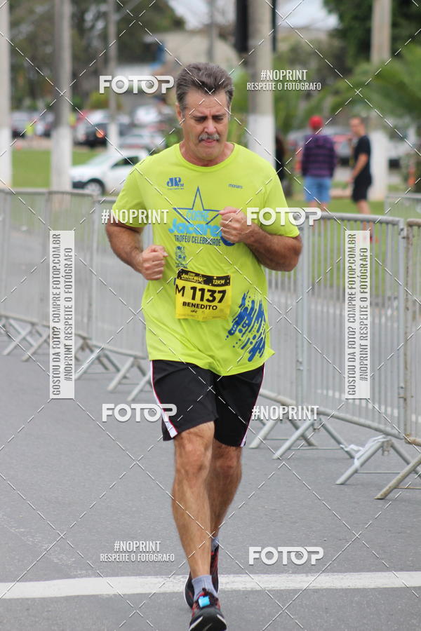 Buy your photos of the eventCORRE JACARE TROFU CELEBRIDADE on Fotop