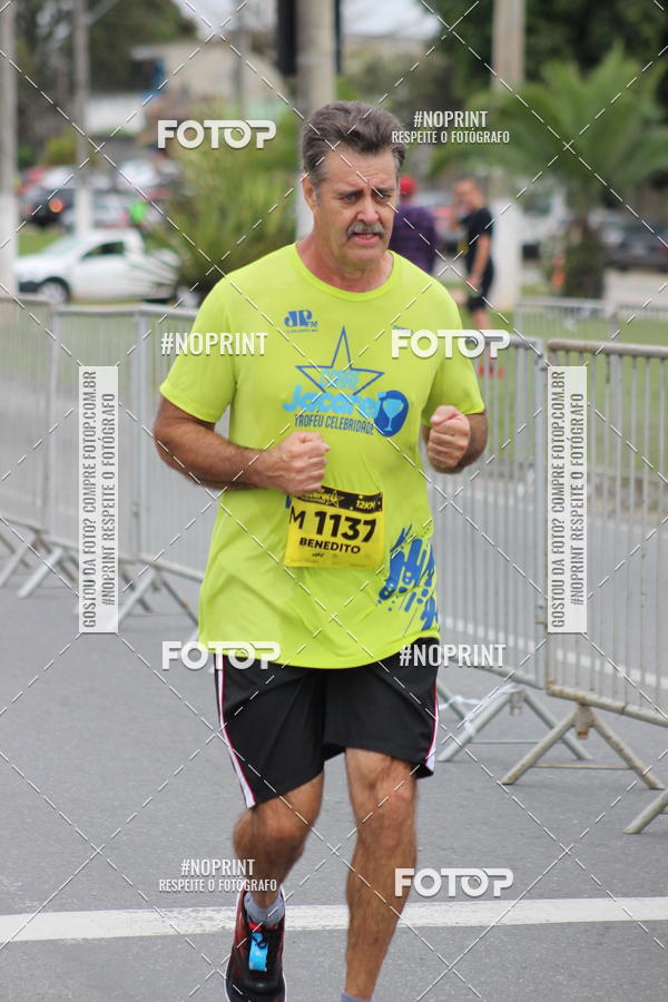 Buy your photos of the eventCORRE JACARE TROFU CELEBRIDADE on Fotop