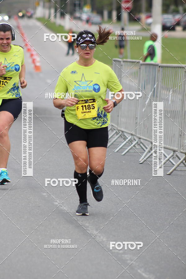 Buy your photos of the eventCORRE JACARE TROFU CELEBRIDADE on Fotop