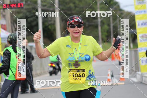 Buy your photos of the eventCORRE JACARE TROFU CELEBRIDADE on Fotop