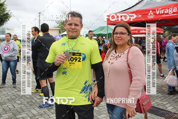 Buy your photos of the eventCORRE JACARE TROFU CELEBRIDADE on Fotop