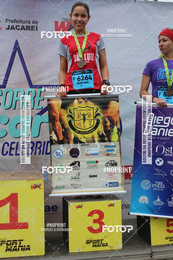 Buy your photos of the eventCORRE JACARE TROFU CELEBRIDADE on Fotop