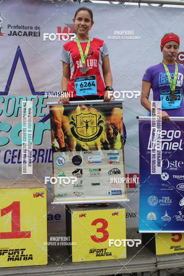 Buy your photos of the eventCORRE JACARE TROFU CELEBRIDADE on Fotop