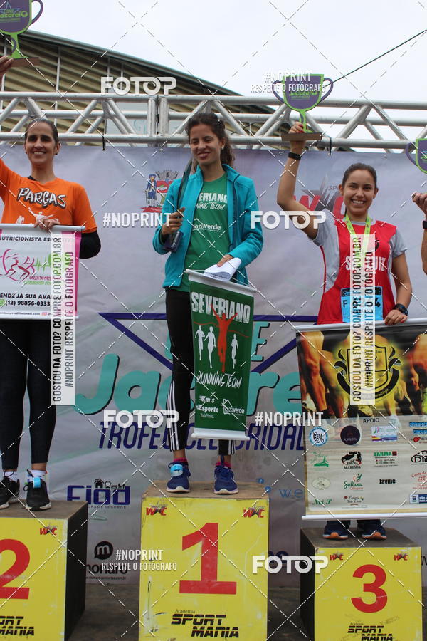 Buy your photos of the eventCORRE JACARE TROFU CELEBRIDADE on Fotop