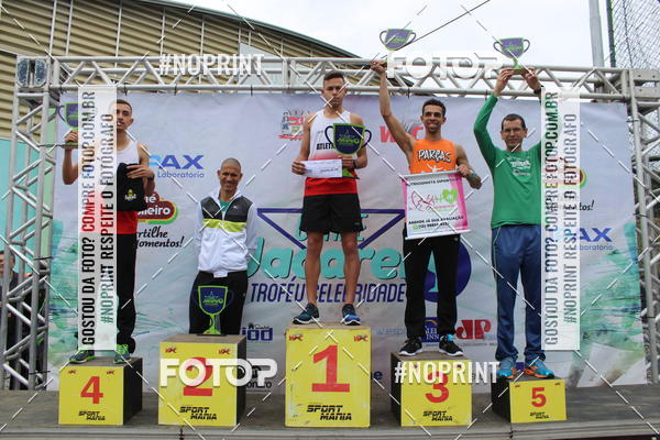 Buy your photos of the eventCORRE JACARE TROFU CELEBRIDADE on Fotop