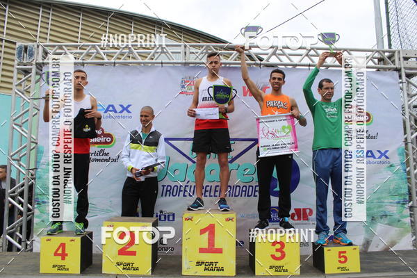 Buy your photos of the eventCORRE JACARE TROFU CELEBRIDADE on Fotop