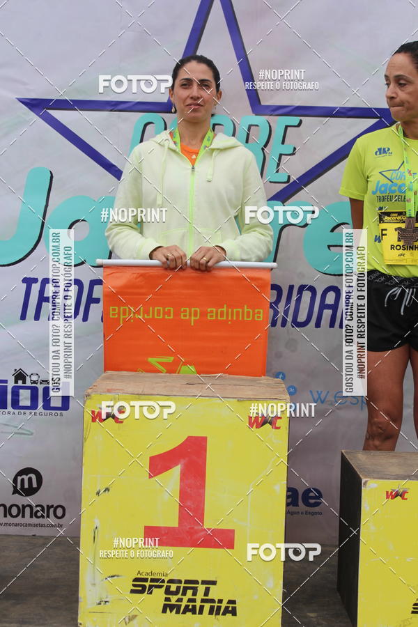 Buy your photos of the eventCORRE JACARE TROFU CELEBRIDADE on Fotop