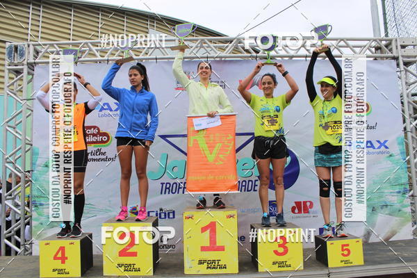 Buy your photos of the eventCORRE JACARE TROFU CELEBRIDADE on Fotop