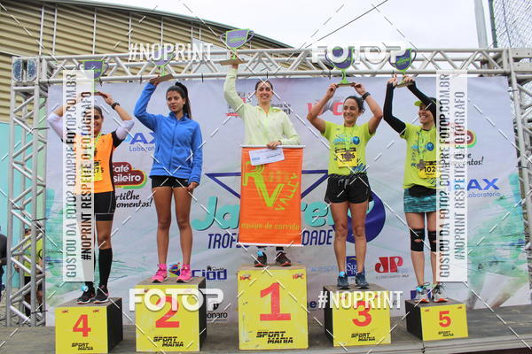 Buy your photos of the eventCORRE JACARE TROFU CELEBRIDADE on Fotop