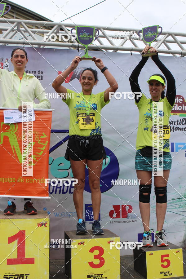 Buy your photos of the eventCORRE JACARE TROFU CELEBRIDADE on Fotop