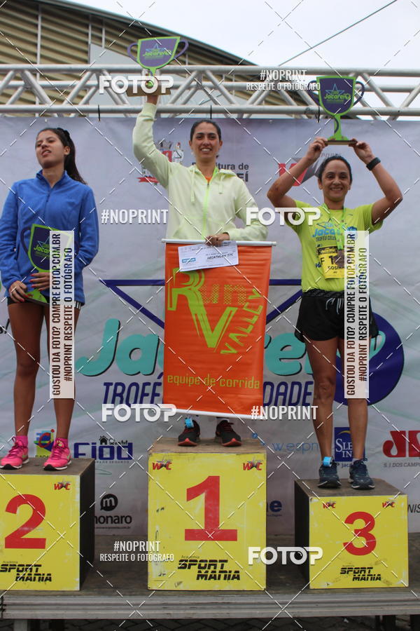 Buy your photos of the eventCORRE JACARE TROFU CELEBRIDADE on Fotop