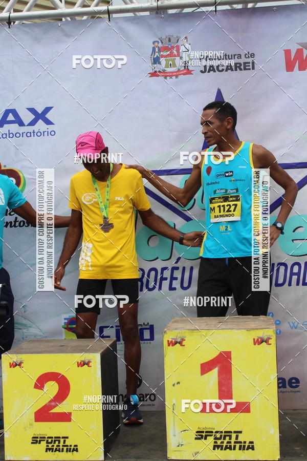 Buy your photos of the eventCORRE JACARE TROFU CELEBRIDADE on Fotop