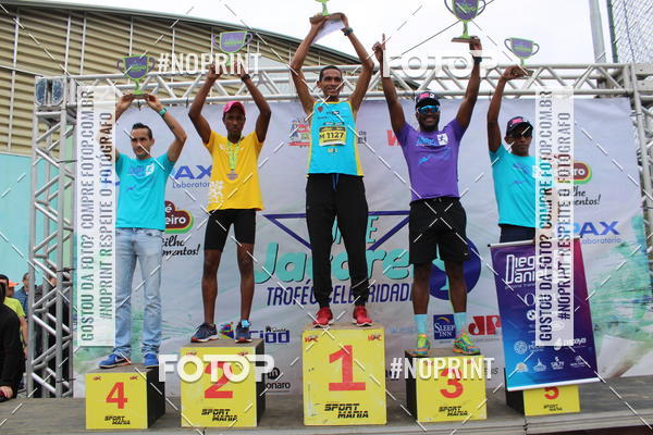 Buy your photos of the eventCORRE JACARE TROFU CELEBRIDADE on Fotop