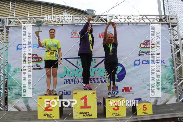 Buy your photos of the eventCORRE JACARE TROFU CELEBRIDADE on Fotop