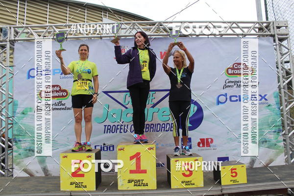 Buy your photos of the eventCORRE JACARE TROFU CELEBRIDADE on Fotop