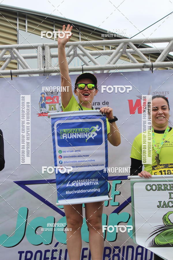 Buy your photos of the eventCORRE JACARE TROFU CELEBRIDADE on Fotop