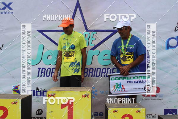 Buy your photos of the eventCORRE JACARE TROFU CELEBRIDADE on Fotop