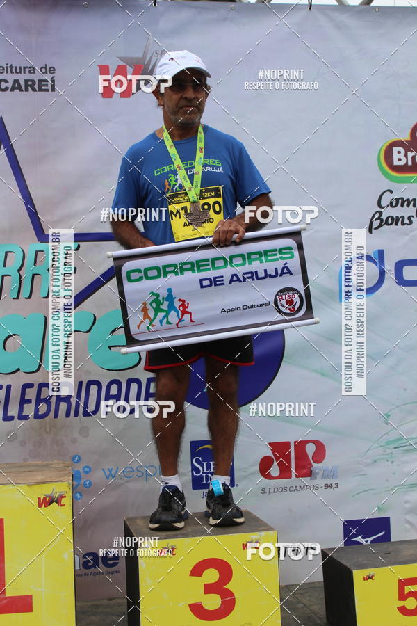 Buy your photos of the eventCORRE JACARE TROFU CELEBRIDADE on Fotop