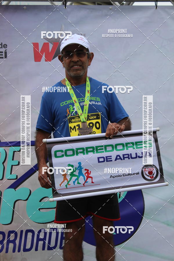 Buy your photos of the eventCORRE JACARE TROFU CELEBRIDADE on Fotop