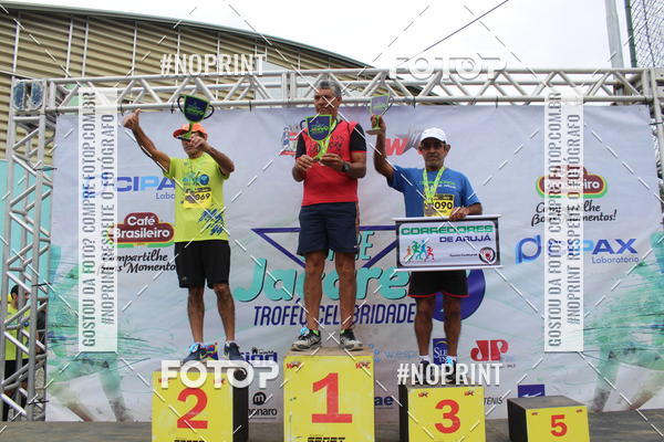 Buy your photos of the eventCORRE JACARE TROFU CELEBRIDADE on Fotop