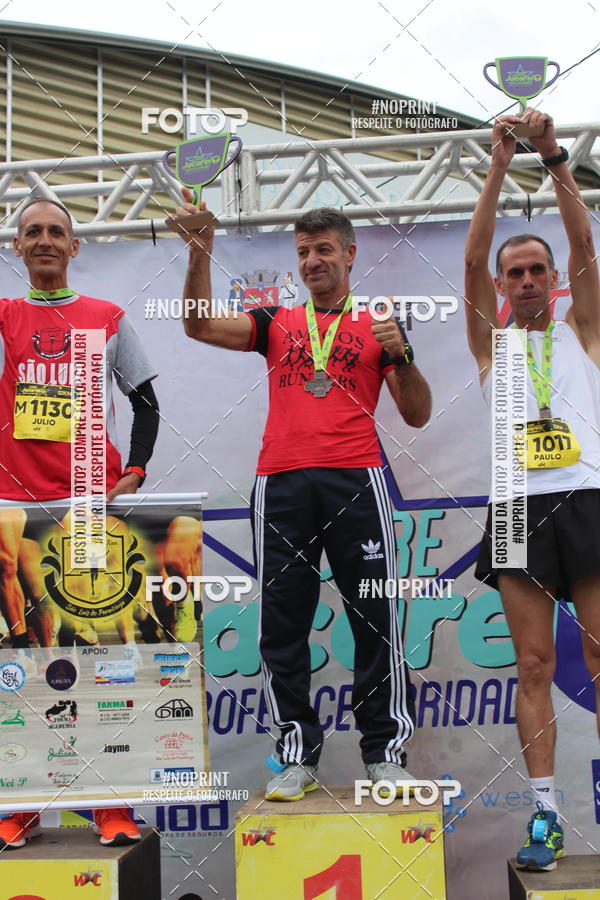 Buy your photos of the eventCORRE JACARE TROFU CELEBRIDADE on Fotop