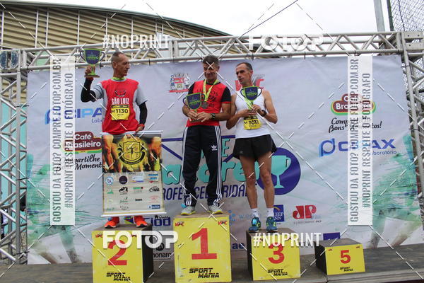 Buy your photos of the eventCORRE JACARE TROFU CELEBRIDADE on Fotop