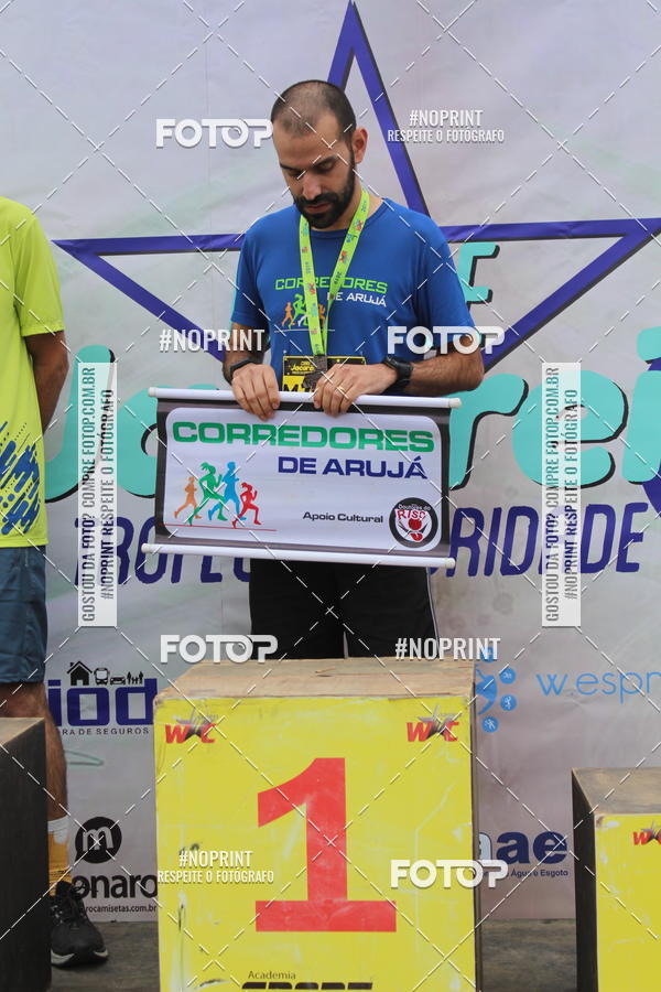 Buy your photos of the eventCORRE JACARE TROFU CELEBRIDADE on Fotop