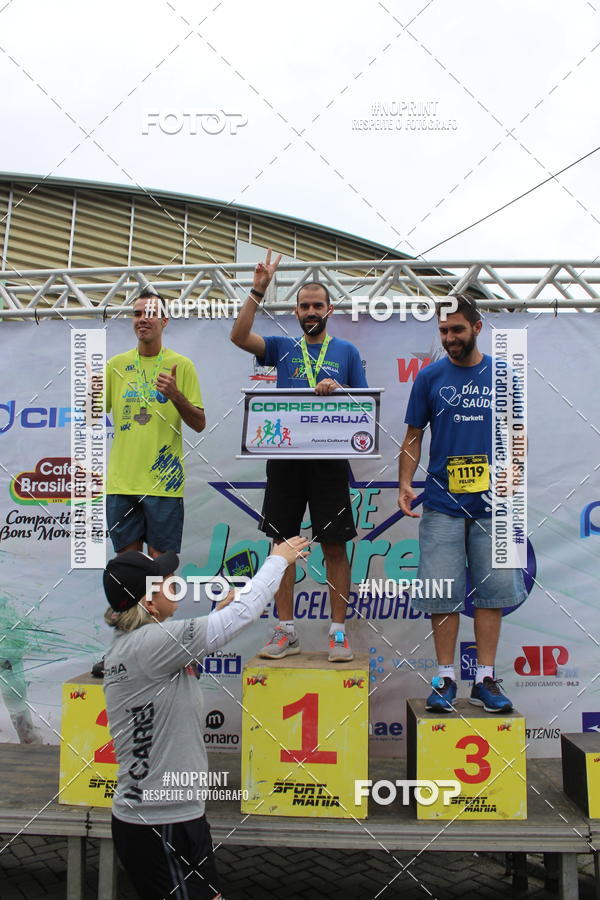 Buy your photos of the eventCORRE JACARE TROFU CELEBRIDADE on Fotop