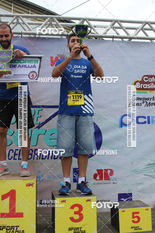 Buy your photos of the eventCORRE JACARE TROFU CELEBRIDADE on Fotop