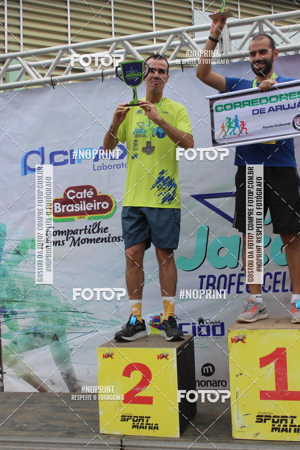 Buy your photos of the eventCORRE JACARE TROFU CELEBRIDADE on Fotop