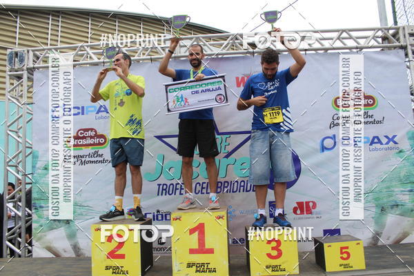 Buy your photos of the eventCORRE JACARE TROFU CELEBRIDADE on Fotop