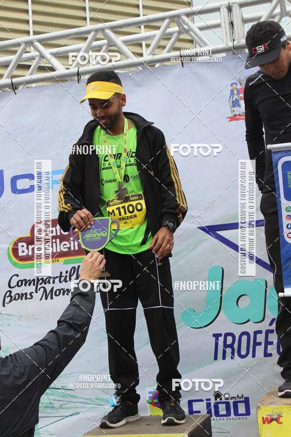 Buy your photos of the eventCORRE JACARE TROFU CELEBRIDADE on Fotop