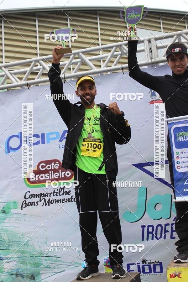 Buy your photos of the eventCORRE JACARE TROFU CELEBRIDADE on Fotop