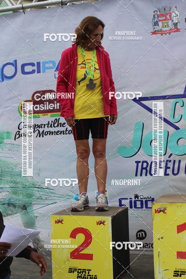 Buy your photos of the eventCORRE JACARE TROFU CELEBRIDADE on Fotop