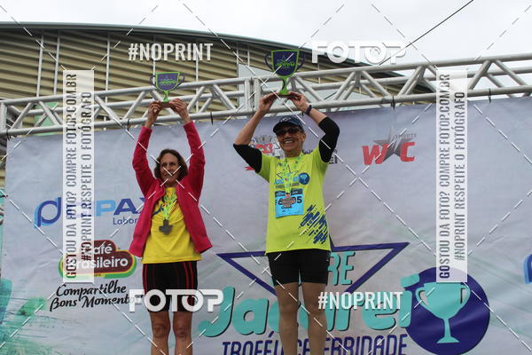 Buy your photos of the eventCORRE JACARE TROFU CELEBRIDADE on Fotop