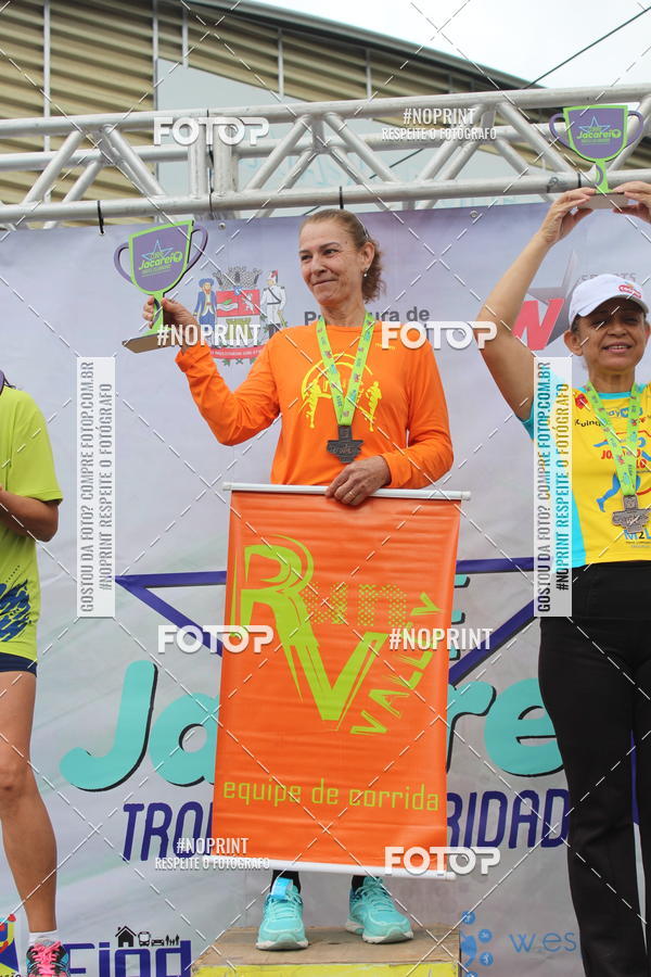 Buy your photos of the eventCORRE JACARE TROFU CELEBRIDADE on Fotop