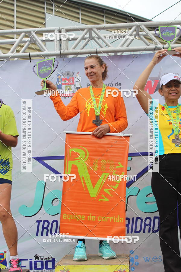 Buy your photos of the eventCORRE JACARE TROFU CELEBRIDADE on Fotop