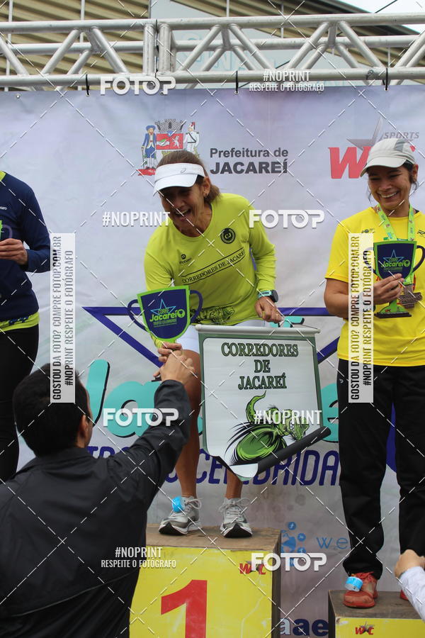 Buy your photos of the eventCORRE JACARE TROFU CELEBRIDADE on Fotop